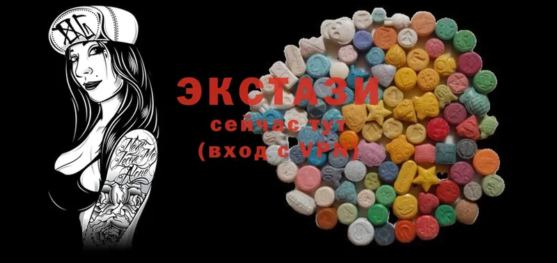 mega зеркало  даркнет сайт  Серпухов  Ecstasy XTC 