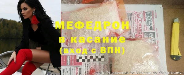 метадон Балахна